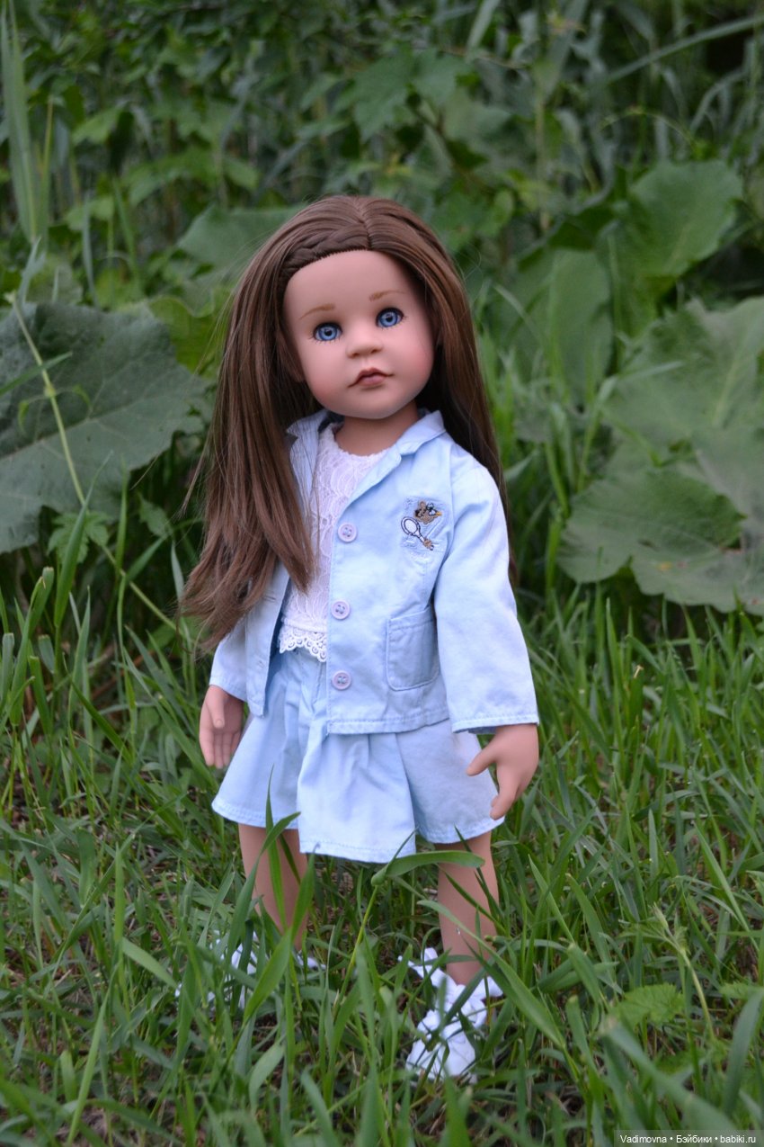 Наконец-то! Милая Фреюшка