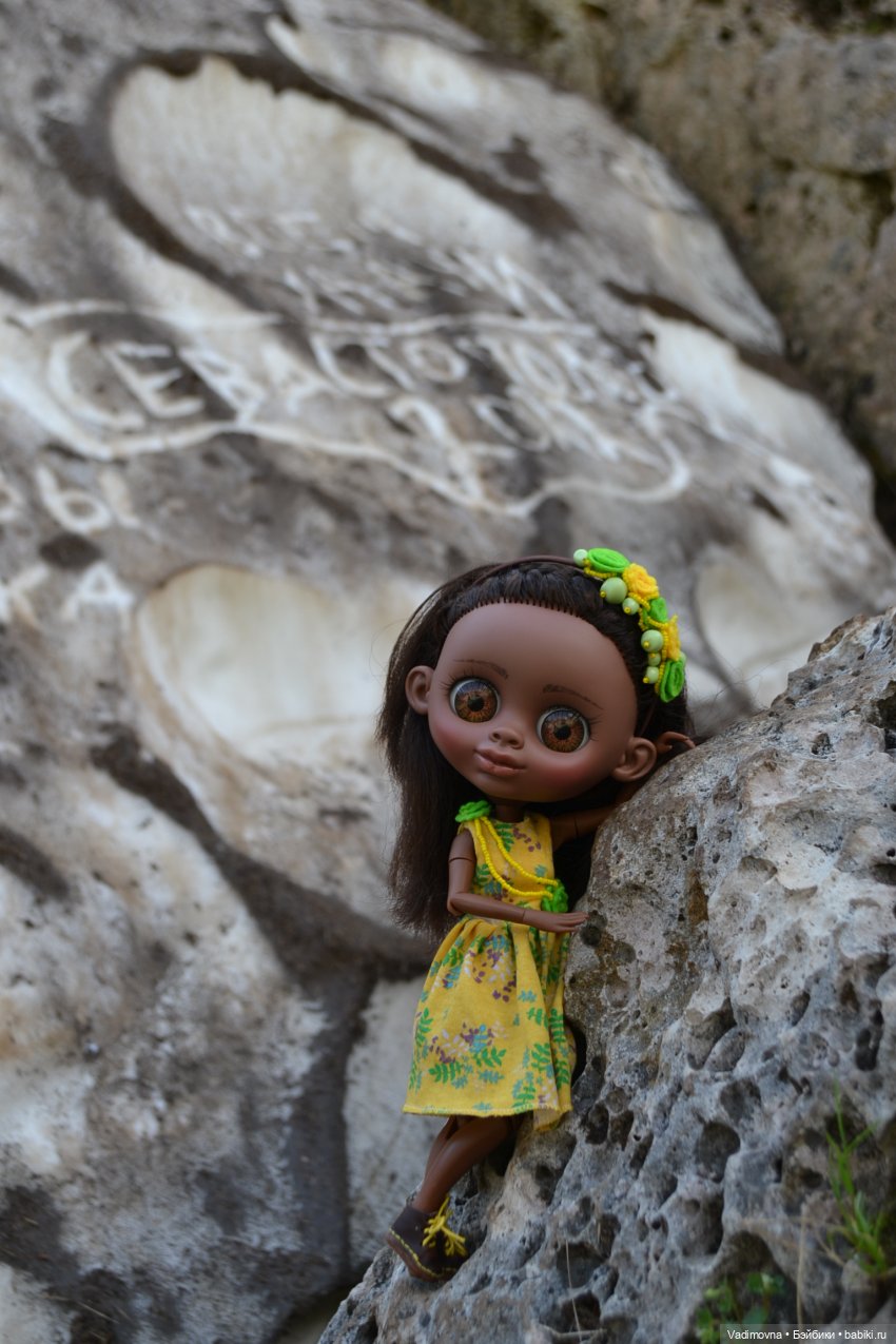 Путешествие эльфийки Мартины Berjuan biggers