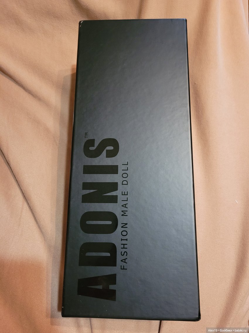 Пожалуйста, уберите детей от экрана! А сейчас