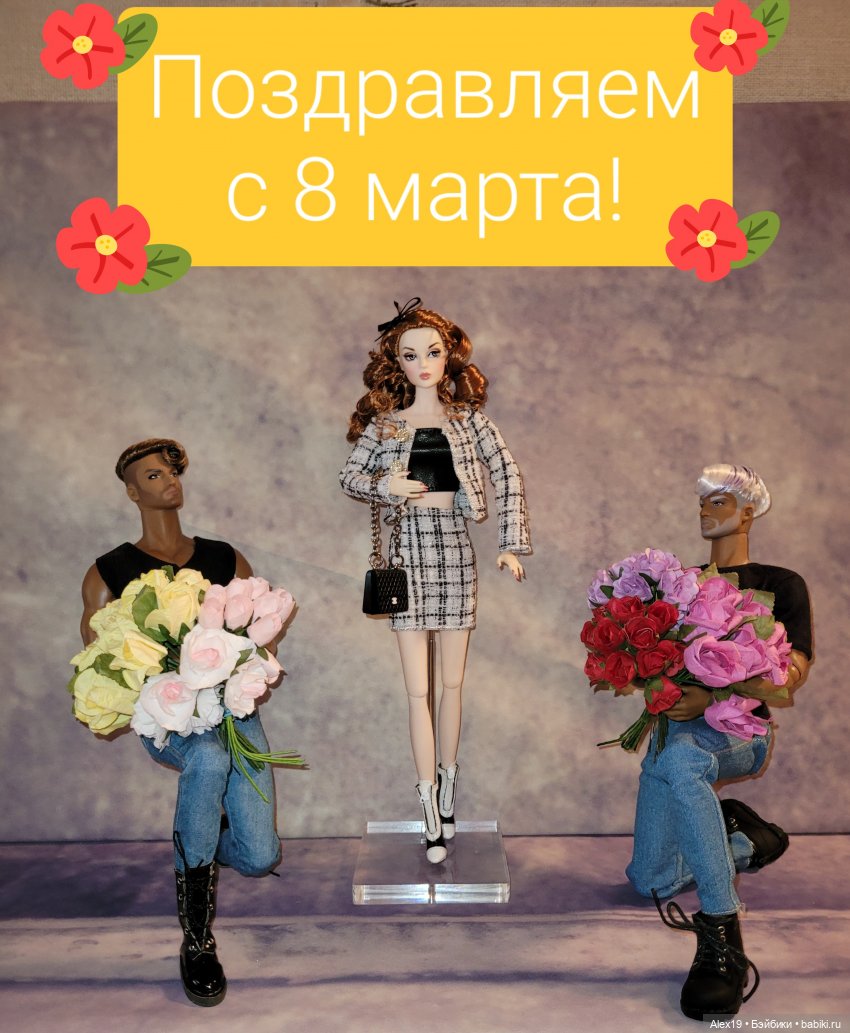 Поздравления с праздником 8 марта (фото 4)