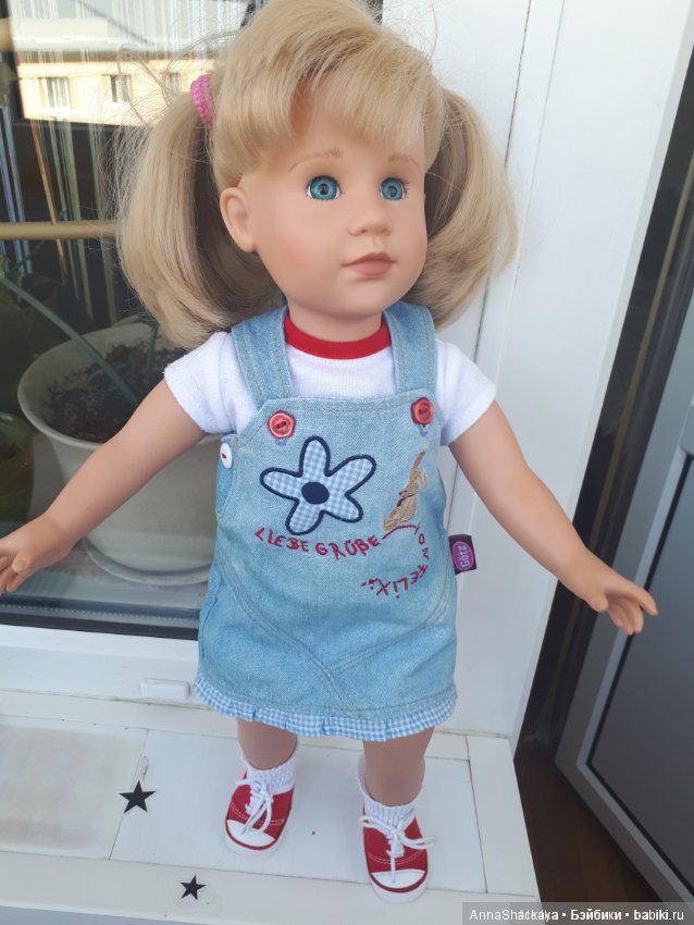 Где купить обувь на Марию Готц