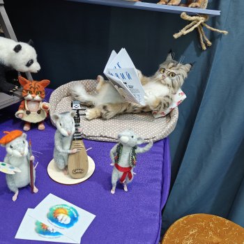 Гостинка 2025