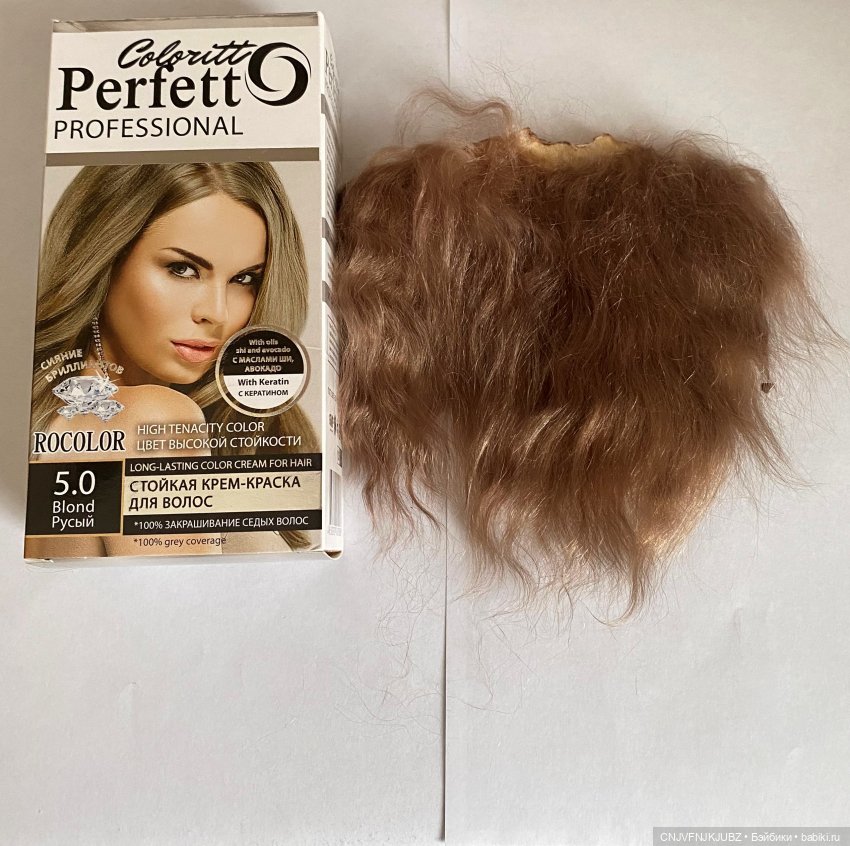 Мой маленький эксперимент по окрашиванию трессов из козочки (фото 6)