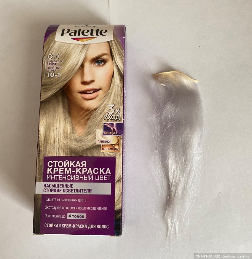 Мой маленький эксперимент по окрашиванию трессов из козочки (фото 4)