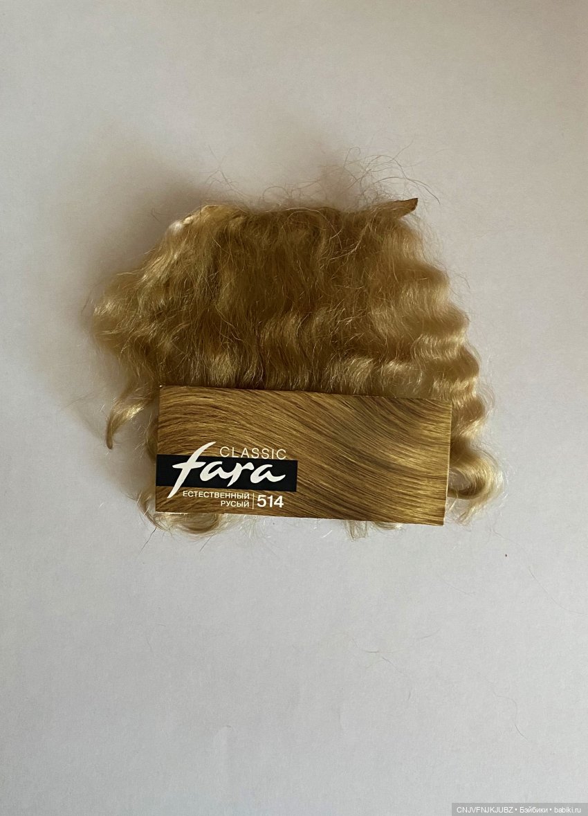 Мой маленький эксперимент по окрашиванию трессов из козочки (фото 7)