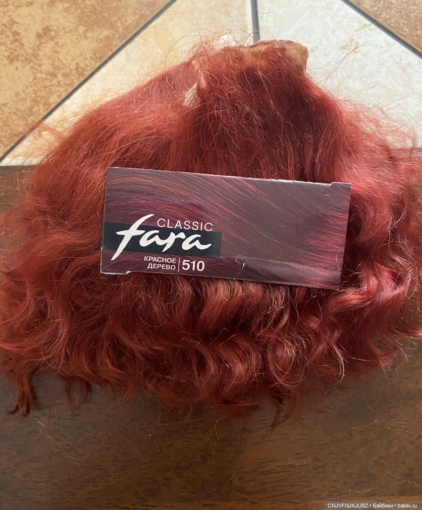 Мой маленький эксперимент по окрашиванию трессов из козочки (фото 2)