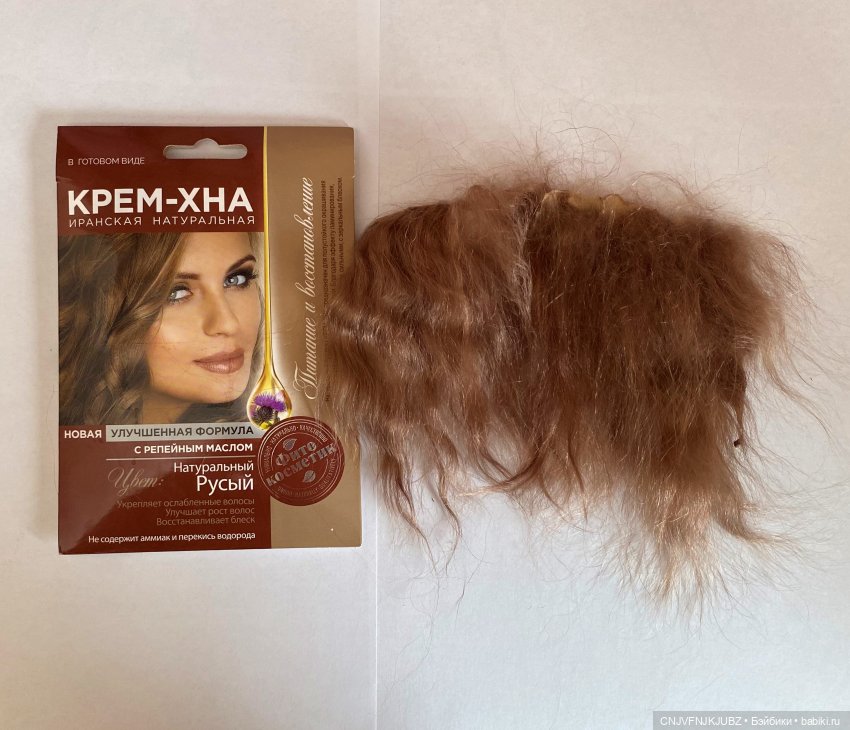 Мой маленький эксперимент по окрашиванию трессов из козочки Часть №2 | Бэйбики Мой маленький эксперимент по окрашиванию трессов из козочки Часть №2 (фото 5)