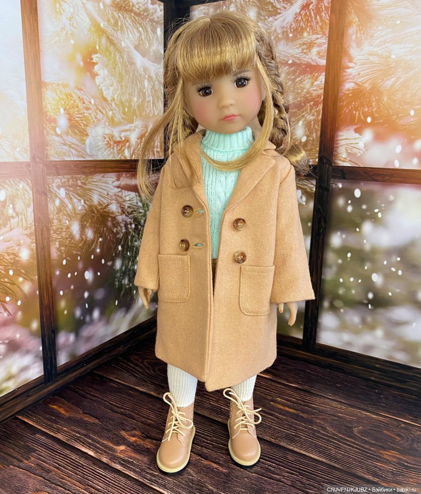 Как быстро время пролетело