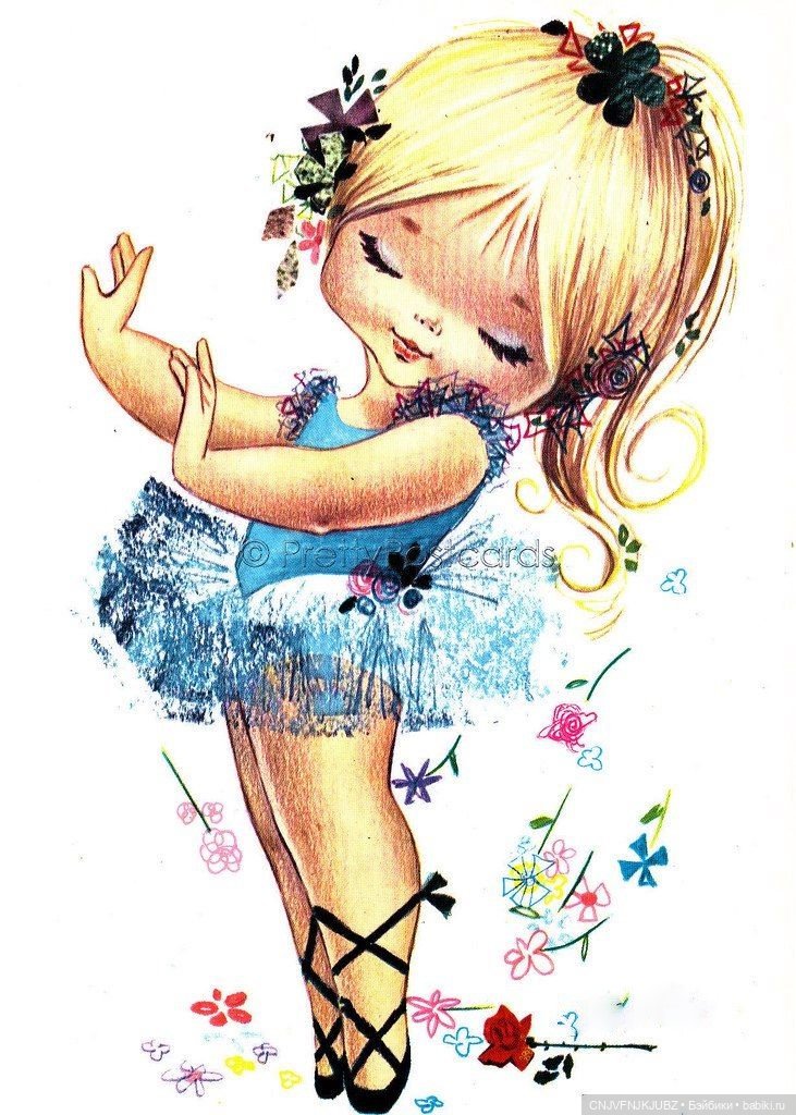 Как быстро время пролетело