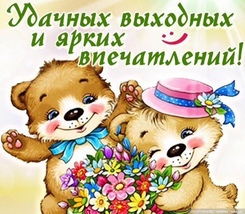 Прекрасная Роза — Куклы Ruby Red (Руби Ред) Fashion Friends: Siblies