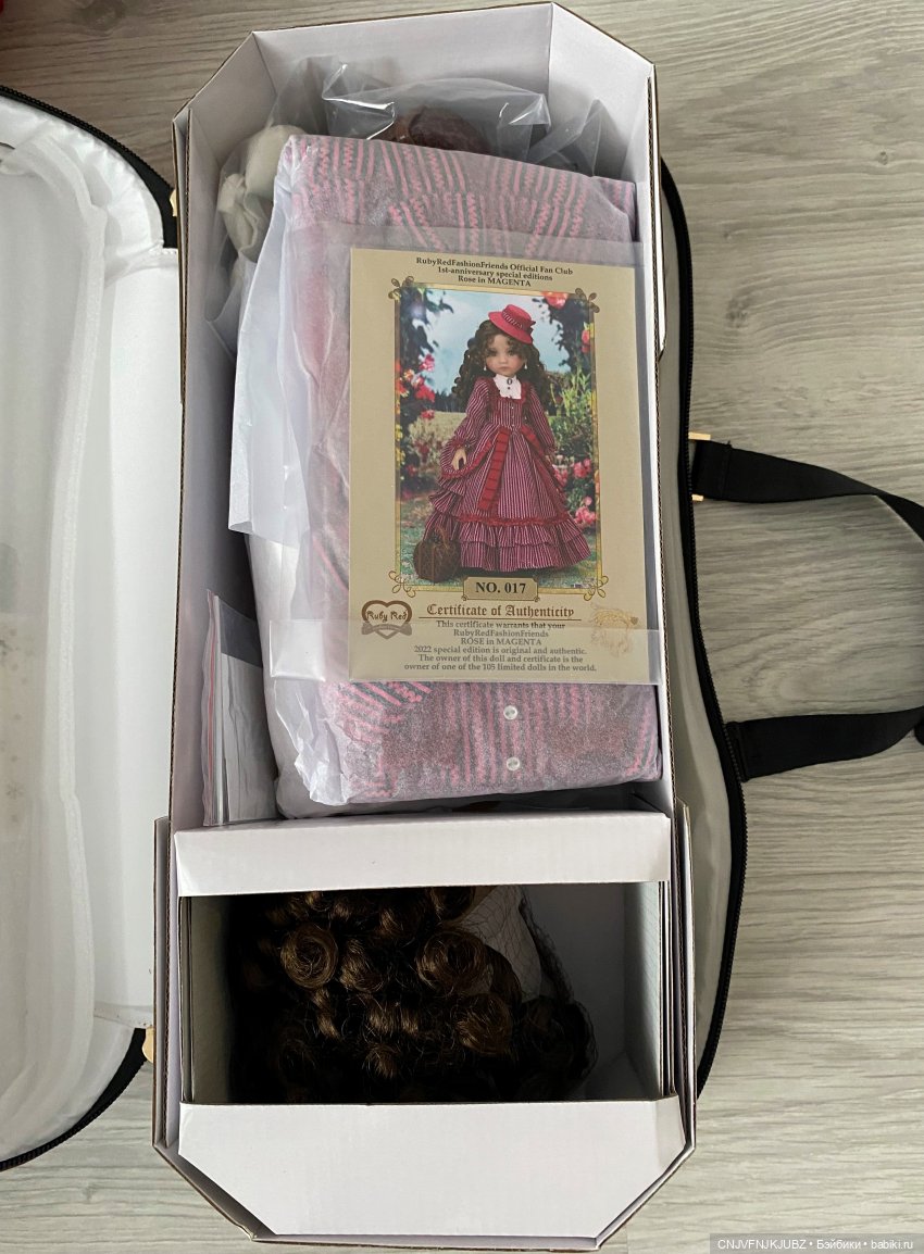 Прекрасная Роза | Бэйбики Прекрасная Роза — Куклы Ruby Red (Руби Ред) Fashion Friends: Siblies (фото 2)