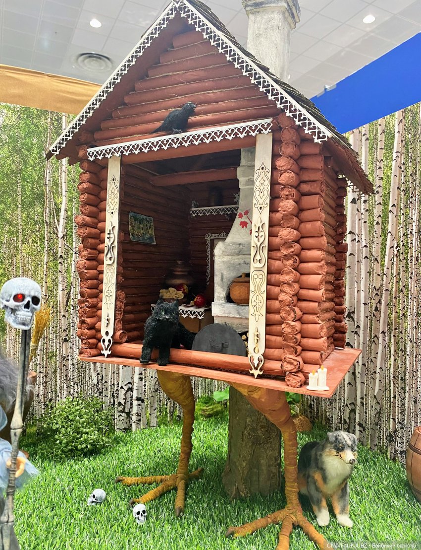 Мой первый Доллскар | Бэйбики Мой первый Доллскар — Выставки кукол и мишек Тедди: фоторепортажи (фото 4)