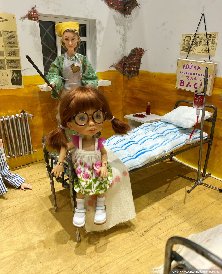 Люська на Доллскаре | Бэйбики Люська на Доллскаре — Выставки кукол и мишек Тедди: фоторепортажи (фото 9)