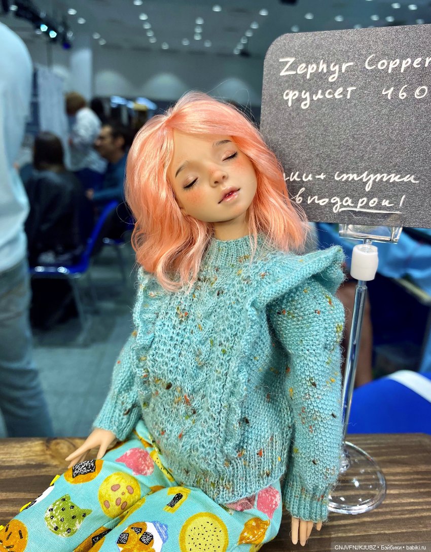 Мой первый Доллскар | Бэйбики Мой первый Доллскар — Выставки кукол и мишек Тедди: фоторепортажи (фото 10)