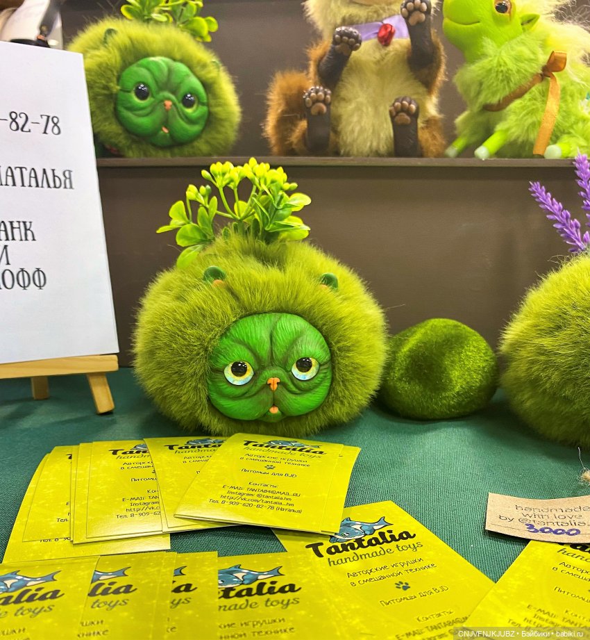 Мой первый Доллскар | Бэйбики Мой первый Доллскар — Выставки кукол и мишек Тедди: фоторепортажи