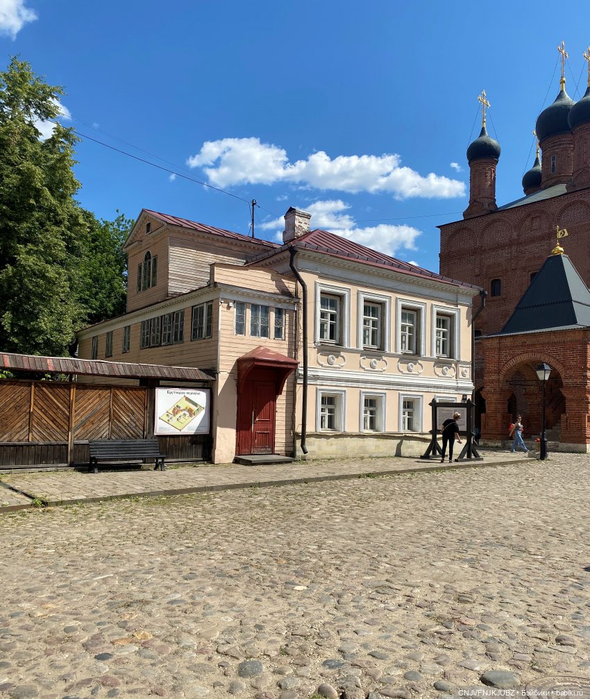 Люськина прогулка по Москве (фото 6)