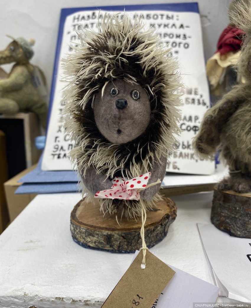 Моя третья выставка в 2023 году