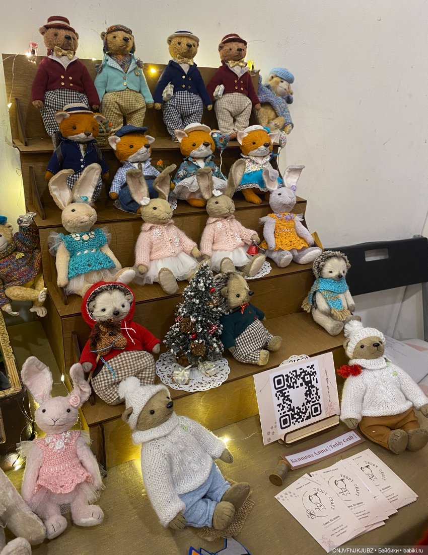 Моя третья выставка в 2023 году