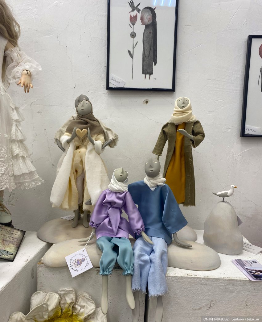 Моя третья выставка в 2023 году