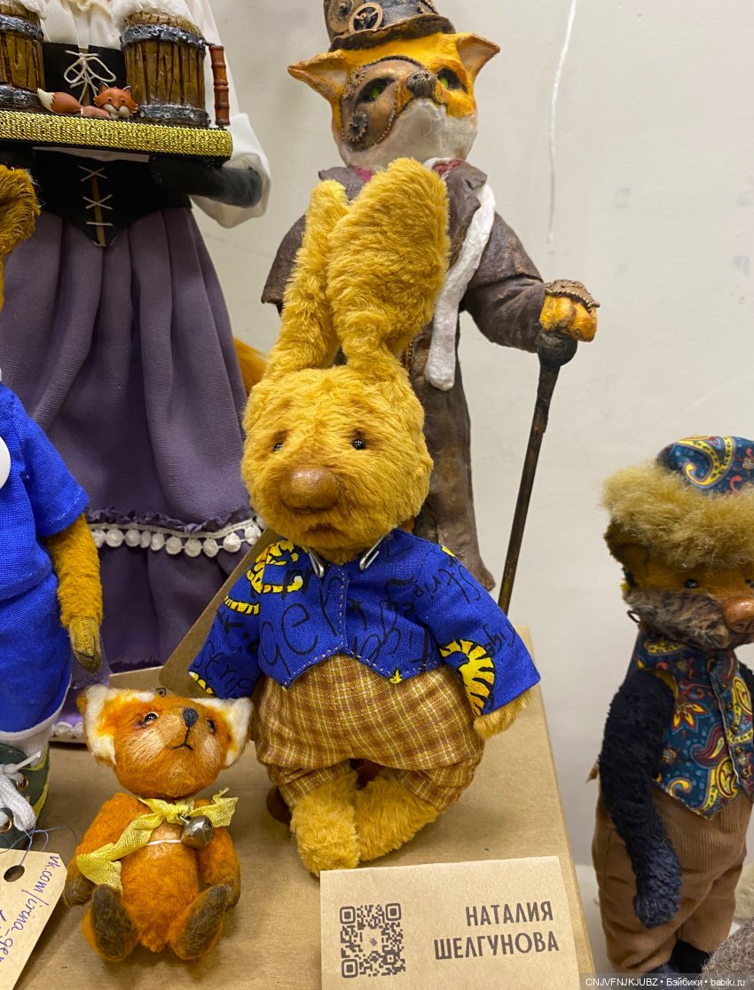 Моя третья выставка в 2023 году