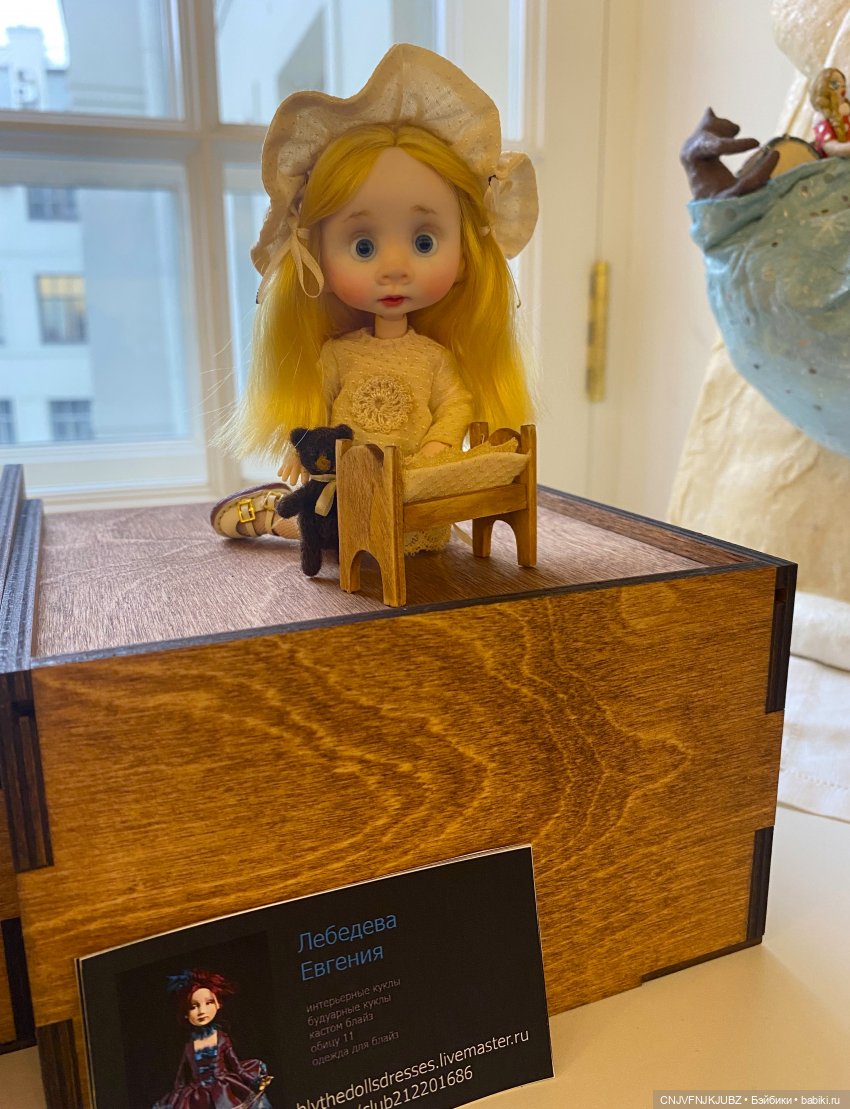 Моя третья выставка в 2023 году