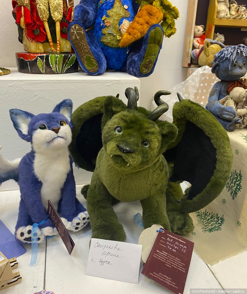 Моя третья выставка в 2023 году