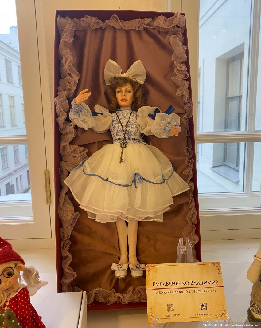 Моя третья выставка в 2023 году