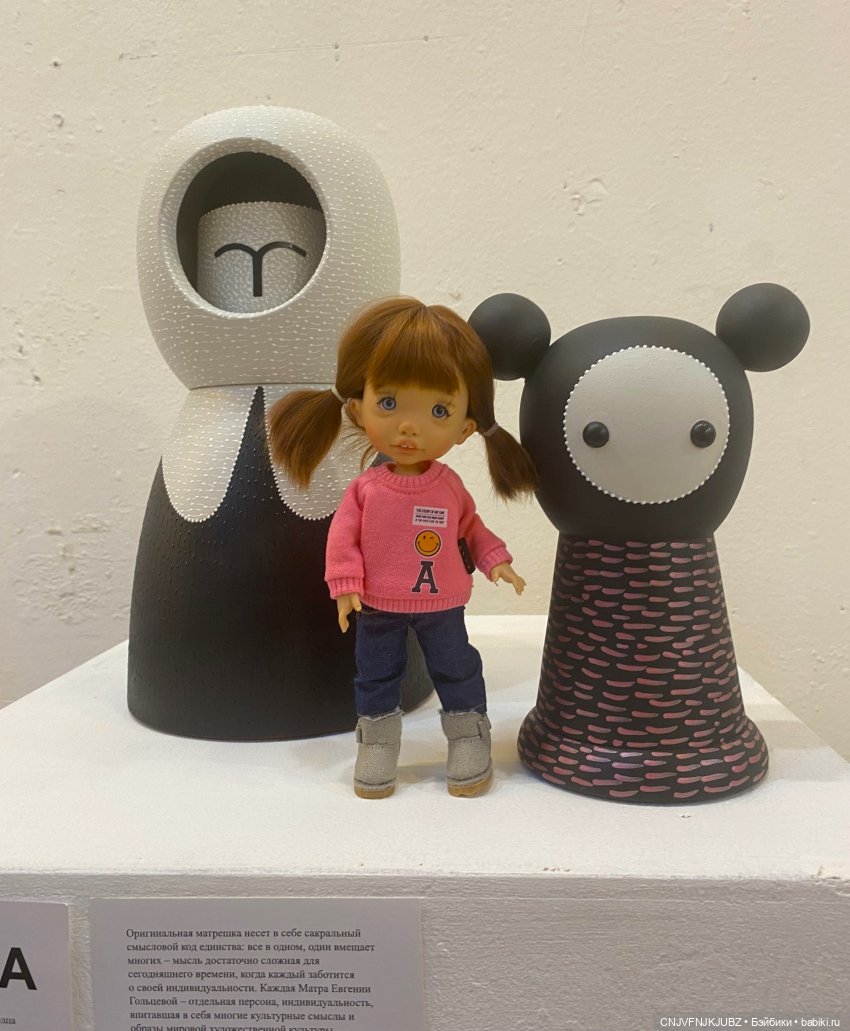 Люська на выставке Время кукол 2023