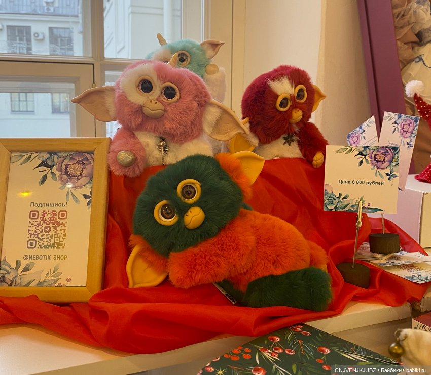 Моя третья выставка в 2023 году