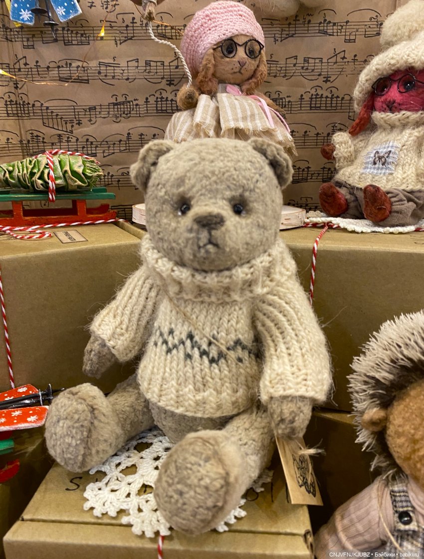 Моя третья выставка в 2023 году