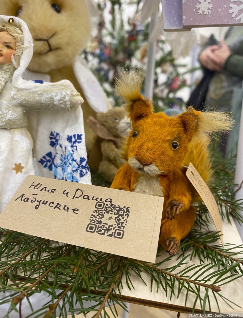 Моя третья выставка в 2023 году (фото 4)