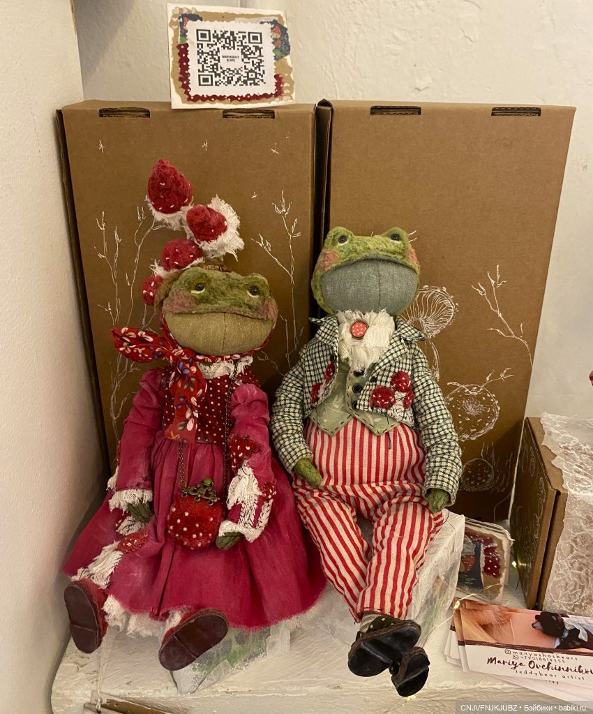 Моя третья выставка в 2023 году