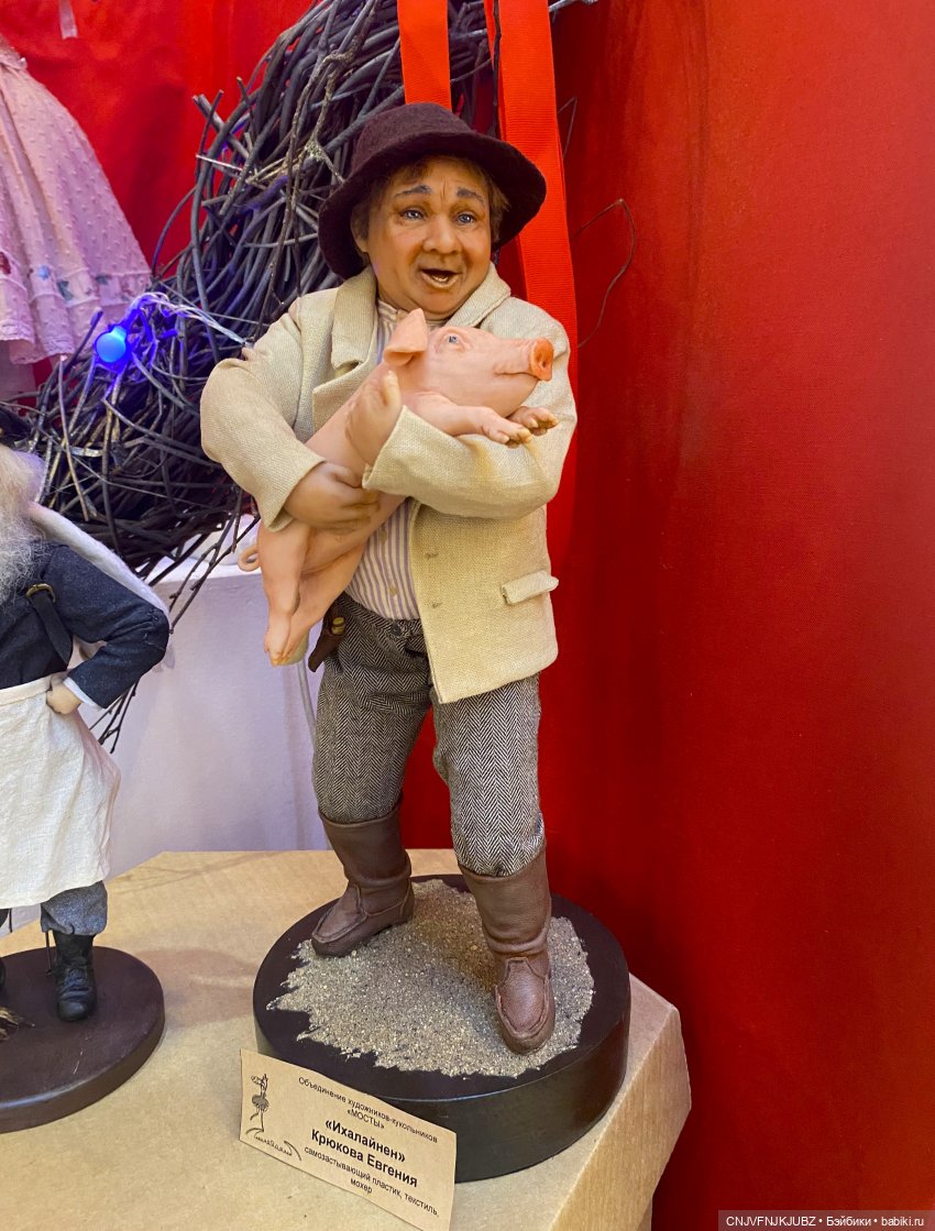 Моя третья выставка в 2023 году