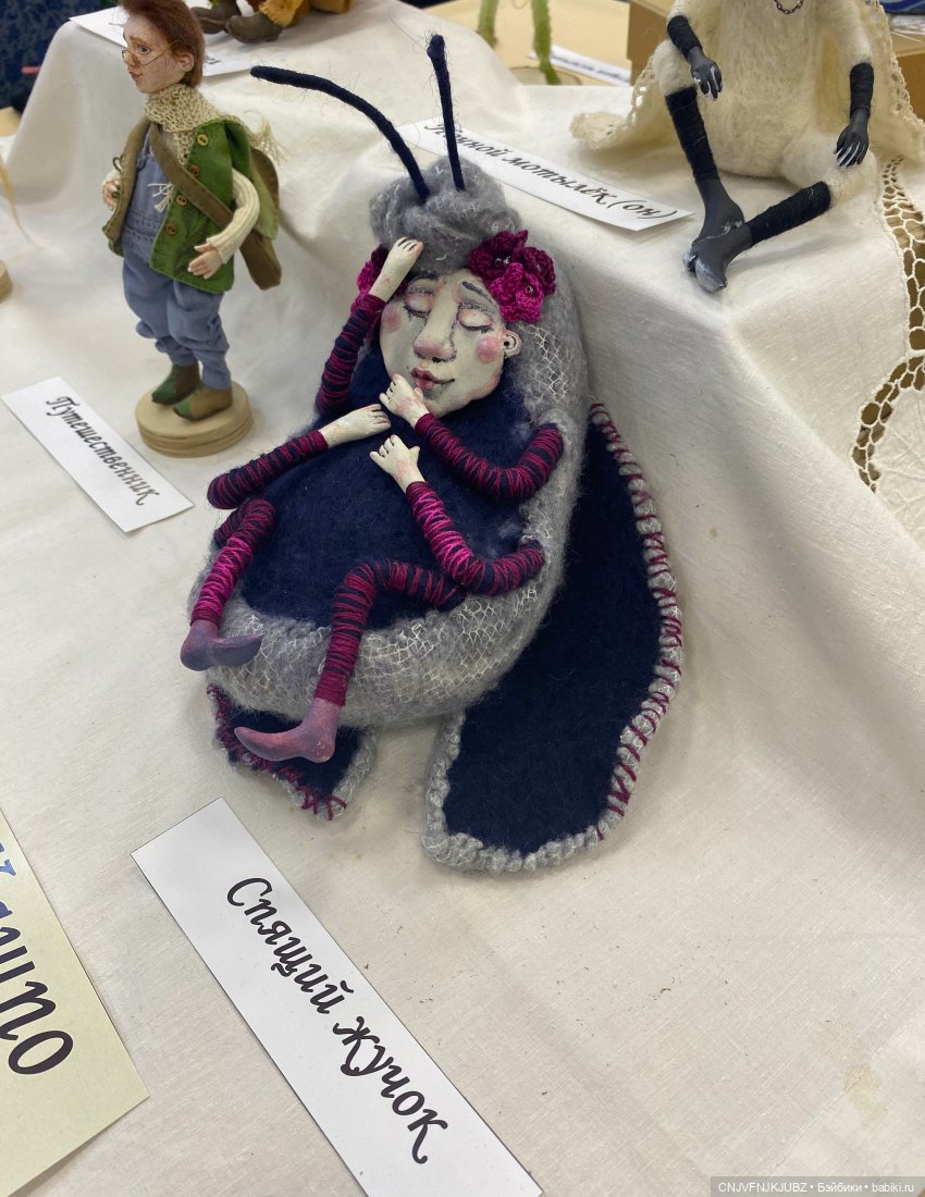 Моя третья выставка в 2023 году