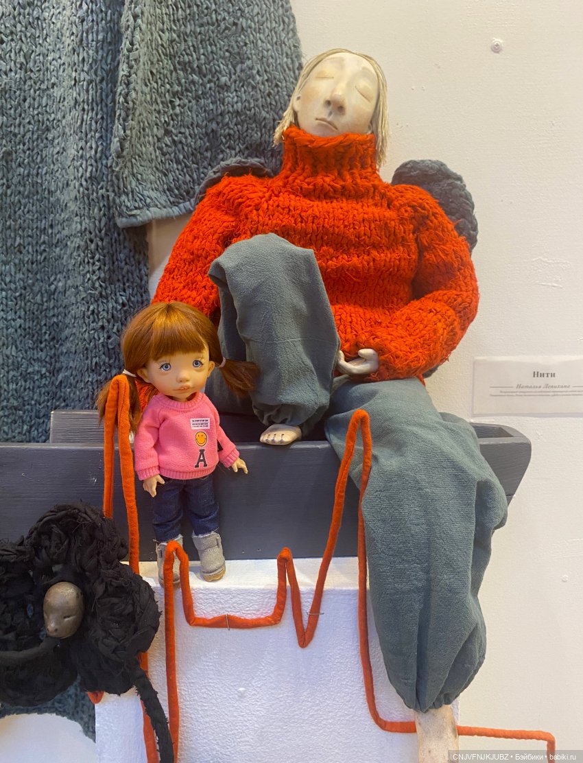 Люська на выставке Время кукол 2023