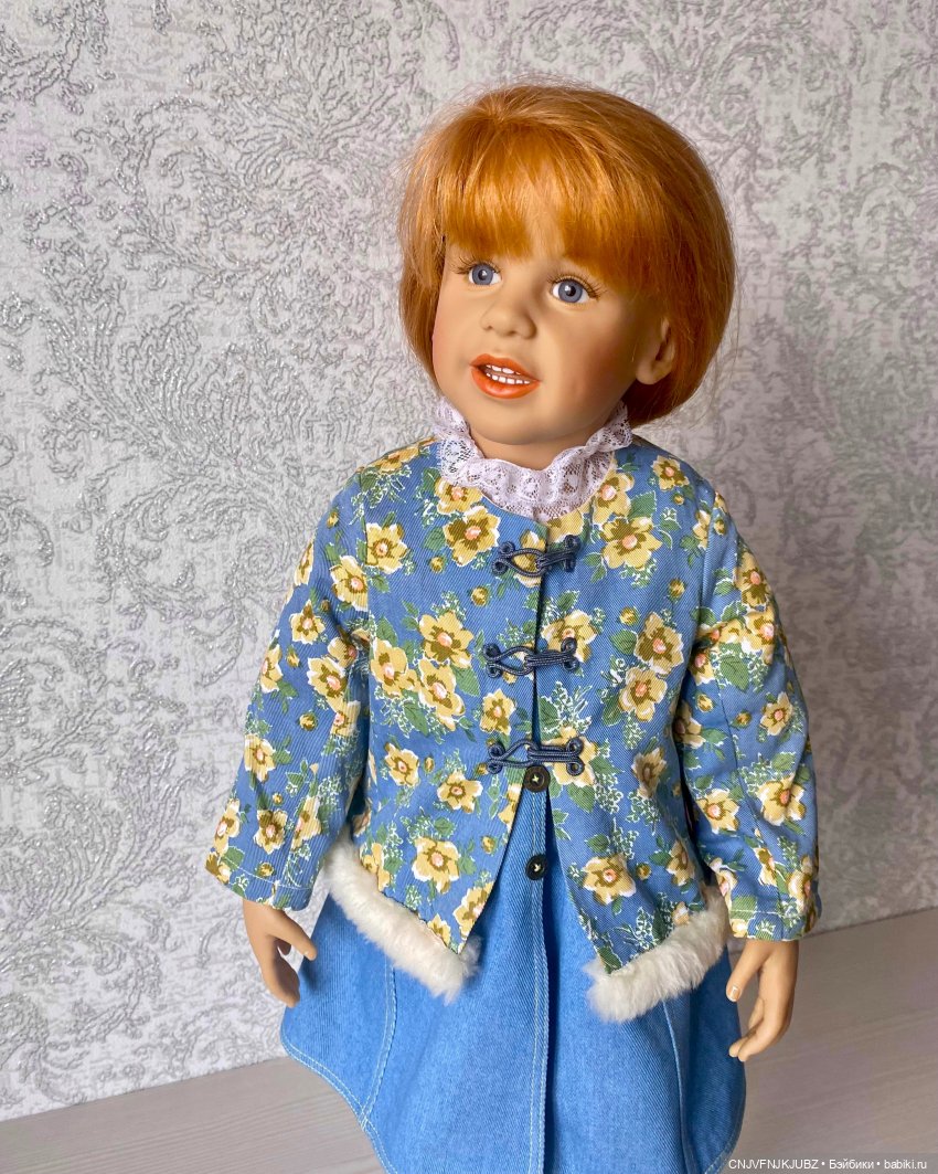 Мои большие девочки: Мара