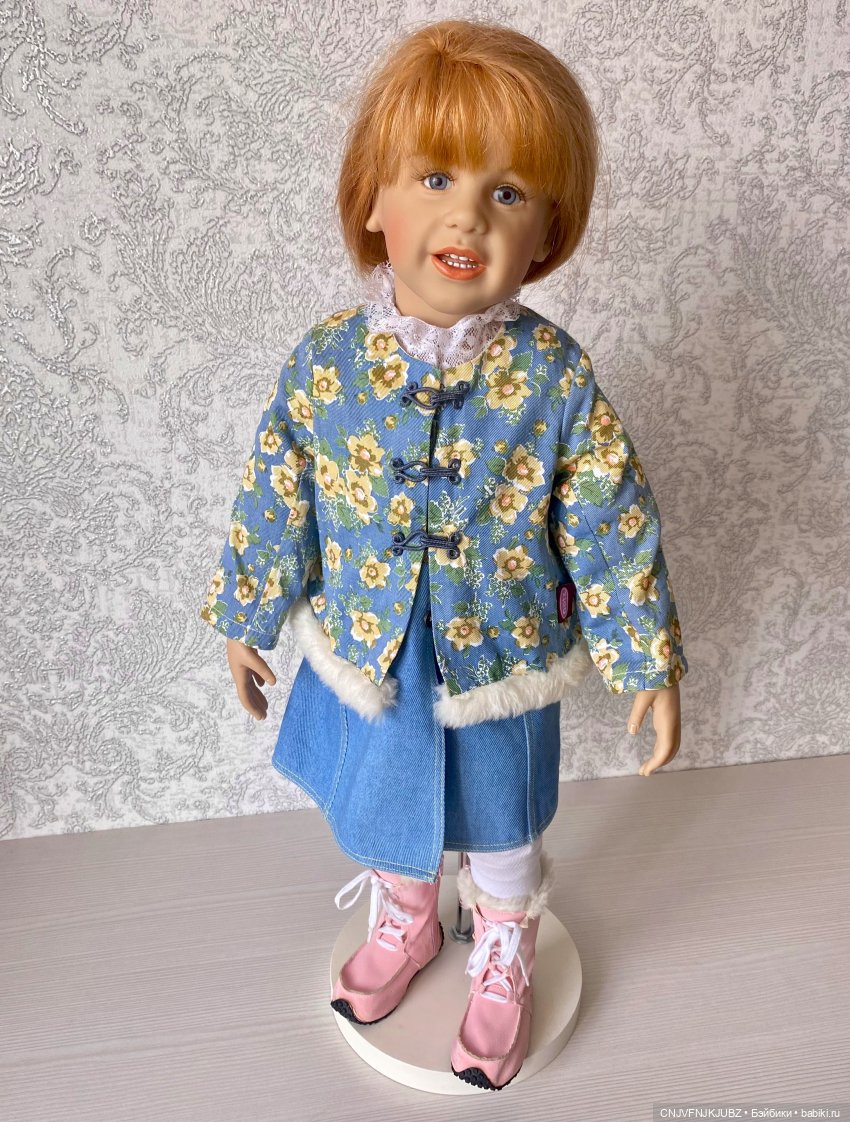 Мои большие девочки: Мара