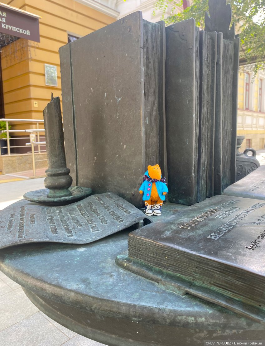 Внезапно прогулялись — Авторские мишки Тедди и друзья: фото (фото 3)