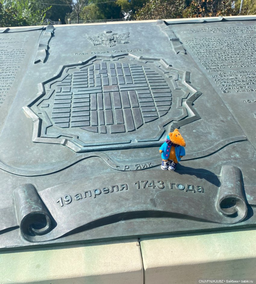 Внезапно прогулялись — Авторские мишки Тедди и друзья: фото