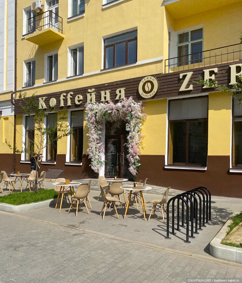 Внезапно прогулялись — Авторские мишки Тедди и друзья: фото (фото 7)