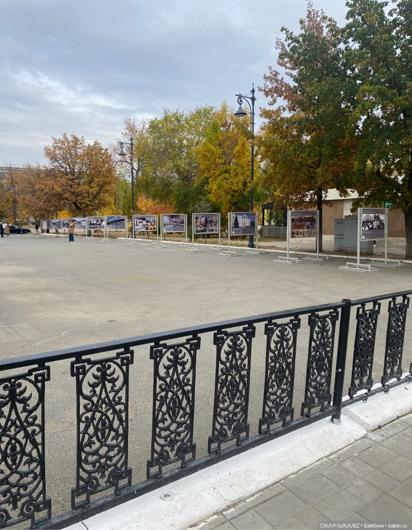 Внезапно прогулялись 2 — Культура