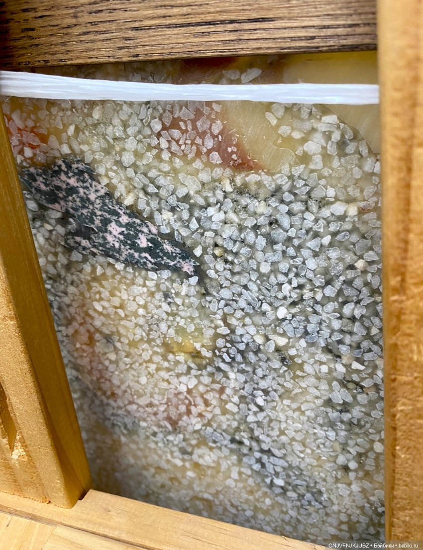 Внезапно прогулялись 2 — Культура