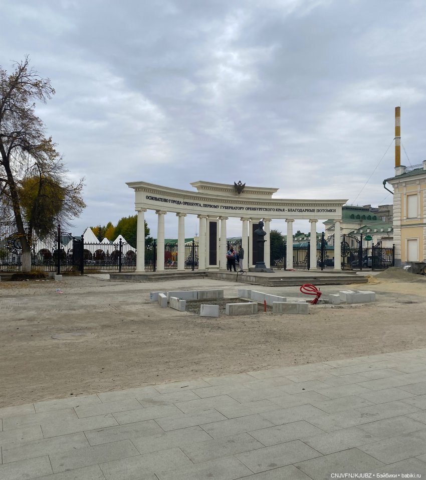 Внезапно прогулялись 2 — Культура