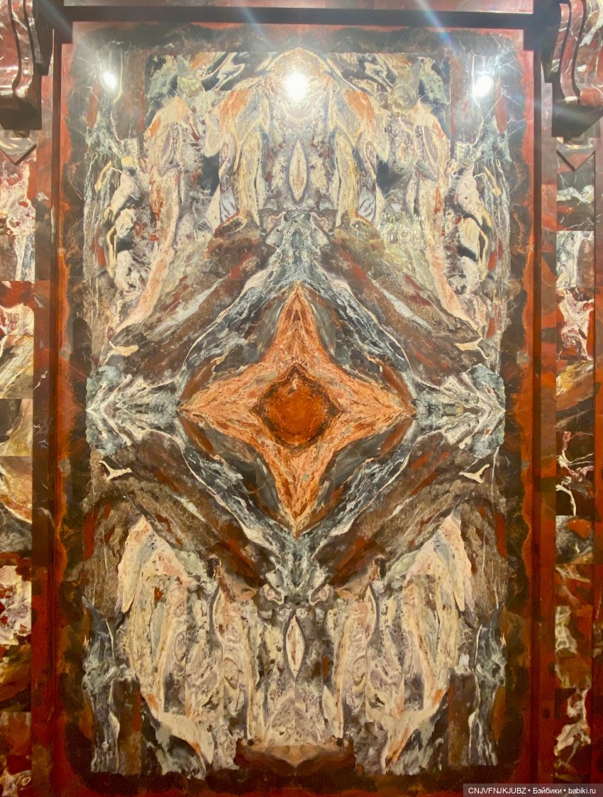 Внезапно прогулялись 2 — Культура (фото 3)