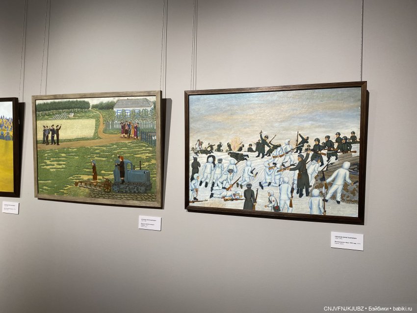 Внезапно прогулялись 2 — Культура