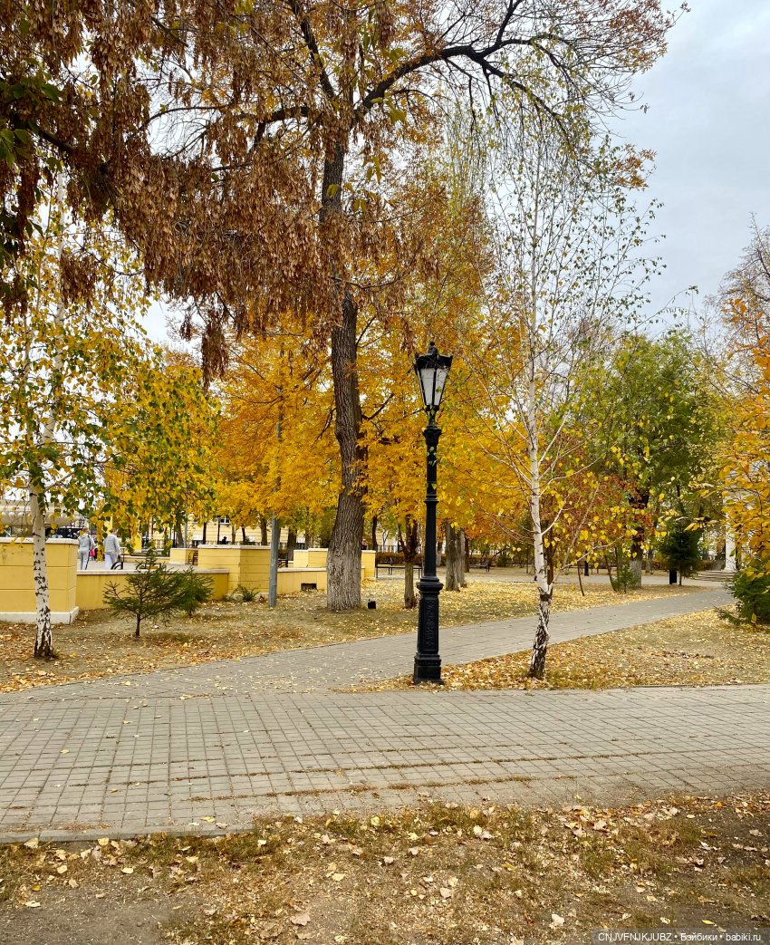 Внезапно прогулялись 2 — Культура