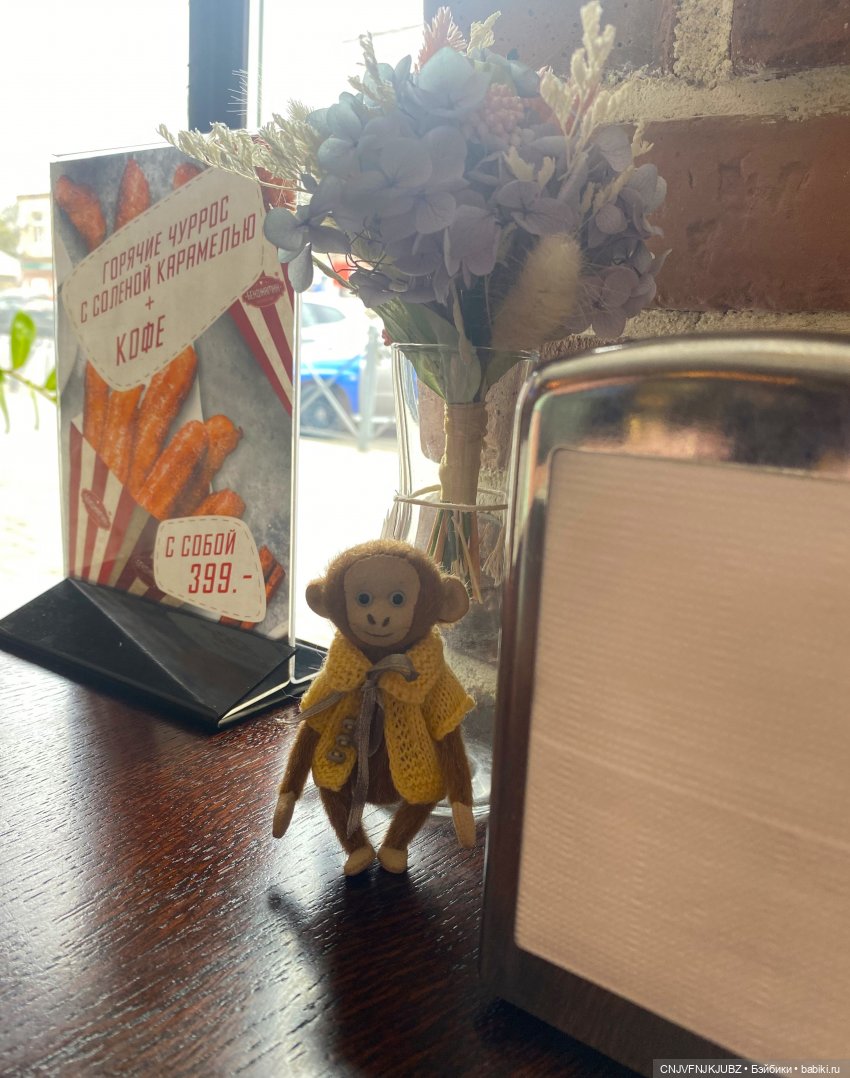 Внезапно прогулялись 2 — Культура