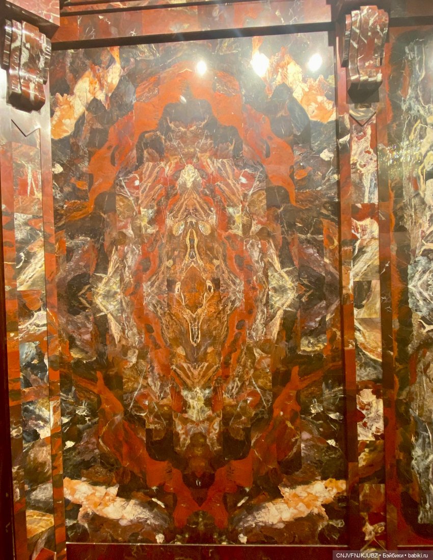 Внезапно прогулялись 2 — Культура (фото 5)