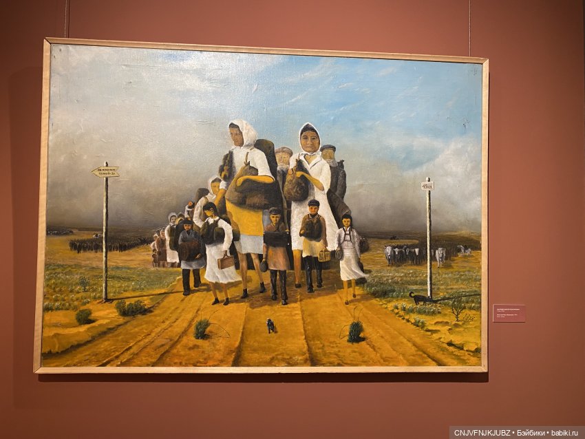 Внезапно прогулялись 2 — Культура