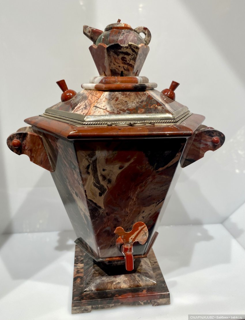 Внезапно прогулялись 2 — Культура